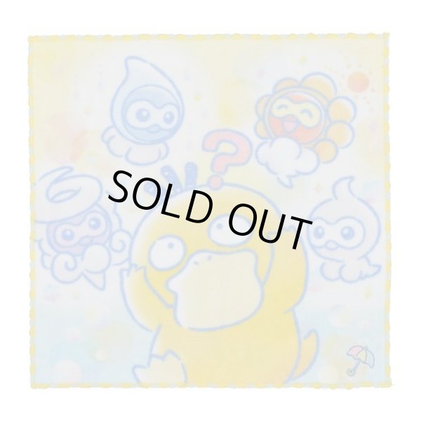 Photo1: Pokemon Center 2020 Psyduck No-Tenki Hand towel Handkerchief (1)