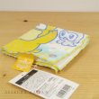 Photo2: Pokemon Center 2020 Psyduck No-Tenki Hand towel Handkerchief (2)