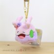 Photo2: Pokemon Center 2020 Psyduck No-Tenki campaign Plush Mascot Key Chain Goomy (2)