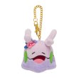 Photo1: Pokemon Center 2020 Psyduck No-Tenki campaign Plush Mascot Key Chain Goomy (1)