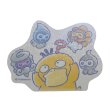 Photo2: Pokemon Center 2020 Psyduck No-Tenki Sticker Sheet #3 Psyduck & Castform (2)