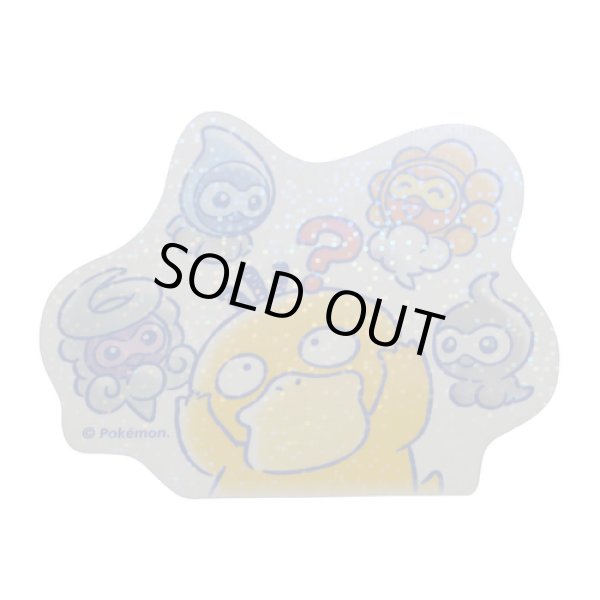 Photo2: Pokemon Center 2020 Psyduck No-Tenki Sticker Sheet #3 Psyduck & Castform (2)