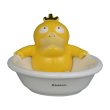 Photo1: Pokemon Center 2020 Psyduck No-Tenki Figure Soap dish tray Ceramic (1)