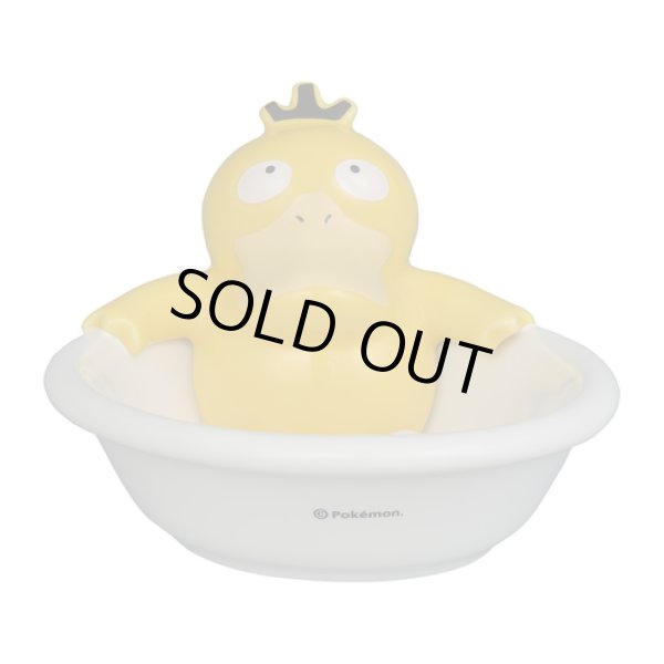 Photo1: Pokemon Center 2020 Psyduck No-Tenki Figure Soap dish tray Ceramic (1)