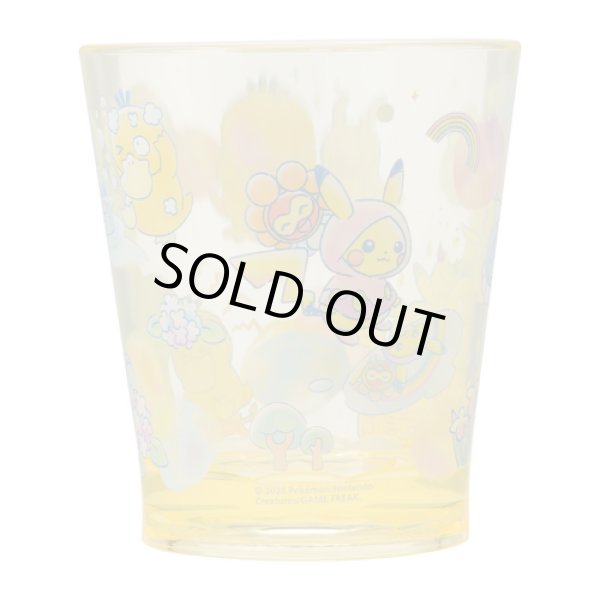 Photo2: Pokemon Center 2020 Psyduck No-Tenki Plastic tumbler cup Yellow ver. (2)