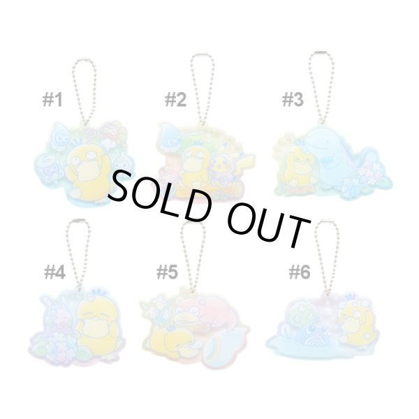 Photo3: Pokemon Center 2020 Psyduck No-Tenki Acrylic Charm Key chain #2 Psyduck & Pikachu (3)