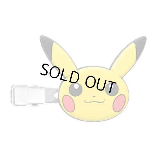 Photo1: Pokemon Center 2020 Psyduck No-Tenki Hair Clip Pikachu ver. (1)
