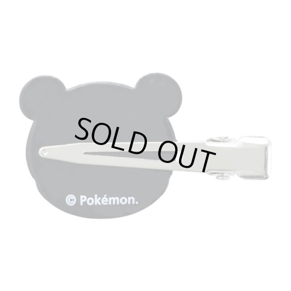 Photo2: Pokemon Center 2020 Psyduck No-Tenki Hair Clip Slowpoke ver. (2)