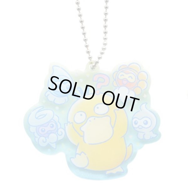 Photo1: Pokemon Center 2020 Psyduck No-Tenki Acrylic Charm Key chain #1 Psyduck & Castform (1)