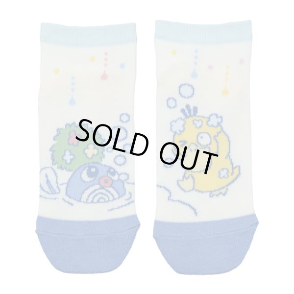 Photo1: Pokemon Center 2020 Psyduck No-Tenki Socks for Women 23 - 25 cm 1 Pair Psyduck & Poliwag (1)