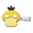 Photo1: Pokemon Center 2020 Psyduck No-Tenki Hair Clip Psyduck ver. (1)