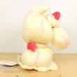 Photo4: Pokemon 2020 ALL STAR COLLECTION Alcremie Plush Toy SAN-EI (4)