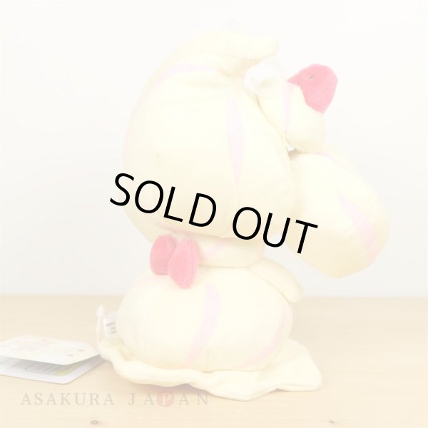 Photo4: Pokemon 2020 ALL STAR COLLECTION Alcremie Plush Toy SAN-EI (4)