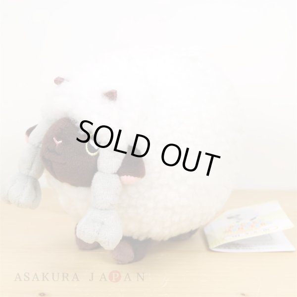 Photo2: Pokemon 2020 ALL STAR COLLECTION Wooloo Plush Toy SAN-EI (2)