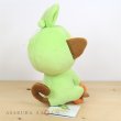 Photo3: Pokemon 2020 ALL STAR COLLECTION Grookey Plush Toy SAN-EI (3)