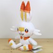 Photo2: Pokemon 2020 ALL STAR COLLECTION Scorbunny Plush Toy SAN-EI (2)