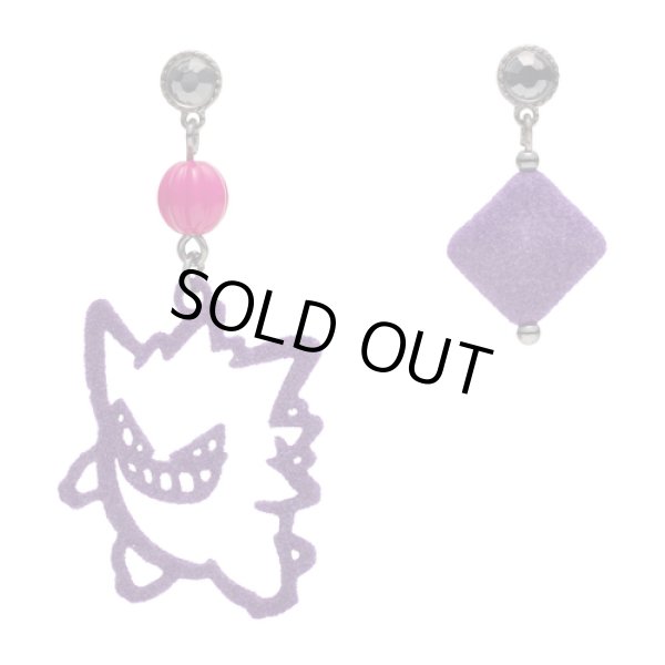Photo1: Pokemon Center 2020 Pokemon accessory Series Pierced Earrings P50 (1)