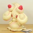 Photo2: Pokemon 2020 ALL STAR COLLECTION Alcremie Plush Toy SAN-EI (2)