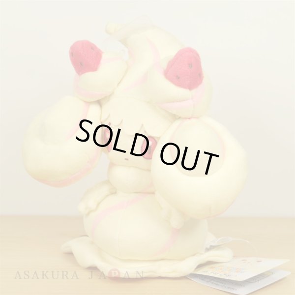 Photo2: Pokemon 2020 ALL STAR COLLECTION Alcremie Plush Toy SAN-EI (2)