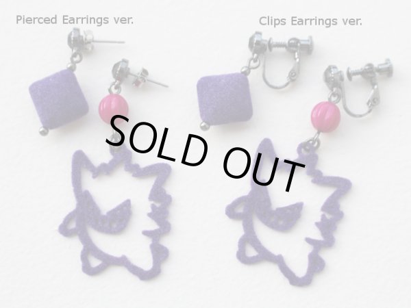 Photo3: Pokemon Center 2020 Pokemon accessory Series Pierced Earrings P50 (3)