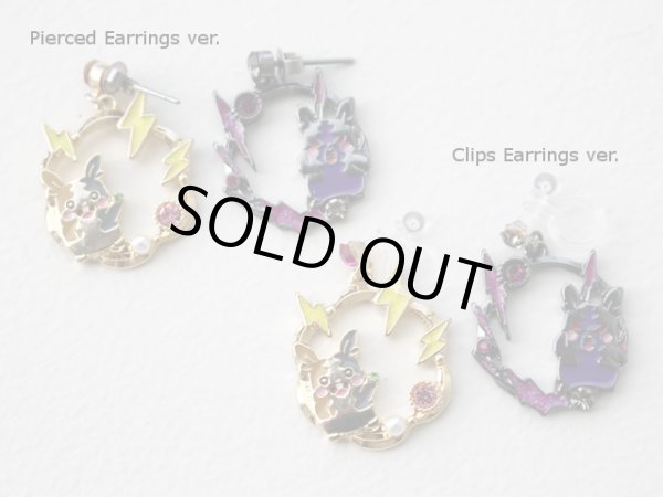 Photo3: Pokemon Center 2020 Pokemon accessory Series Pierced Earrings P44 (3)