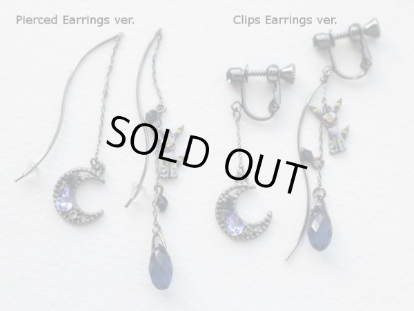 Photo4: Pokemon Center 2020 Pokemon accessory Series Pierced Earrings P49 (4)