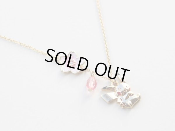 Photo4: Pokemon Center 2020 Pokemon accessory Series Necklace N30 (4)