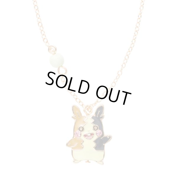 Photo1: Pokemon Center 2020 Pokemon accessory Series Necklace N29 Reversible Hangry Morpeko (1)