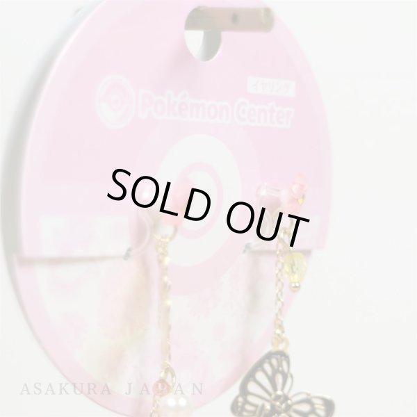 Photo3: Pokemon Center 2020 Pokemon accessory Series Clips Earrings E40 (3)