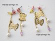 Photo4: Pokemon Center 2020 Pokemon accessory Series Clips Earrings E40 (4)