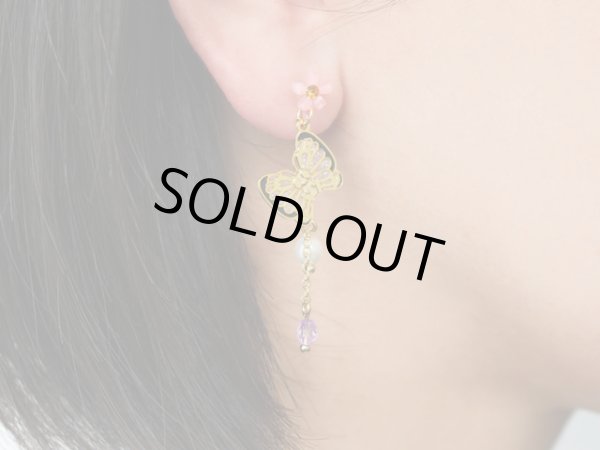 Photo5: Pokemon Center 2020 Pokemon accessory Series Clips Earrings E40 (5)