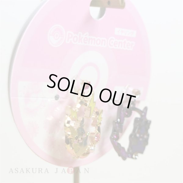 Photo3: Pokemon Center 2020 Pokemon accessory Series Clips Earrings E39 (3)