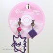 Photo2: Pokemon Center 2020 Pokemon accessory Series Clips Earrings E45 (2)