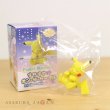 Photo2: Pokemon 2019 Suyasuya on the cable vol.5 Cord Keeper Sleeping Pikachu Mini Figure (2)