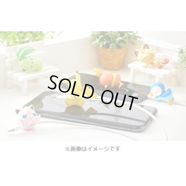 Photo5: Pokemon 2019 Suyasuya on the cable vol.5 Cord Keeper Sleeping Pikachu Mini Figure (5)