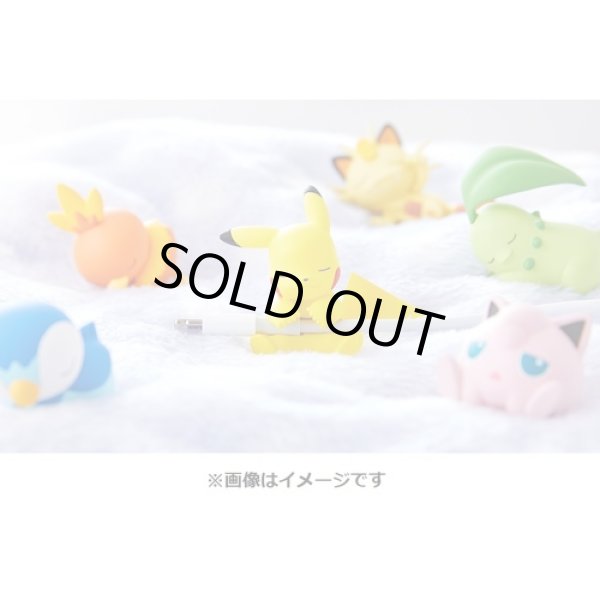 Photo4: Pokemon 2019 Suyasuya on the cable vol.5 Cord Keeper Sleeping Pikachu Mini Figure (4)