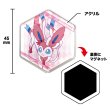Photo3: Pokemon 2020 Honeycomb Acrylic magnet Vaporeon (3)