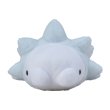 Photo1: Pokemon Center 2020 Plush doll Snom (1)