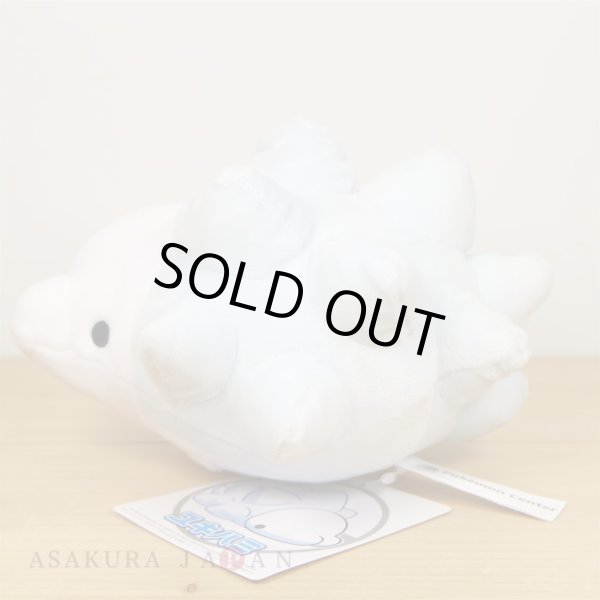 Photo3: Pokemon Center 2020 Plush doll Snom (3)