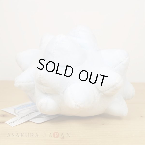 Photo4: Pokemon Center 2020 Plush doll Snom (4)