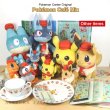 Photo6: Pokemon Center 2020 Pokemon Cafe Mix A4 Size Clear File 2 pc set (6)