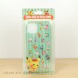 Photo3: Pokemon Center 2020 Pokemon Cafe Mix iPhone 11/XR TPU jacket case (3)