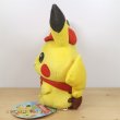 Photo3: Pokemon Center 2020 Pokemon Cafe Mix Pikachu Plush doll (3)