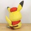 Photo4: Pokemon Center 2020 Pokemon Cafe Mix Pikachu Plush doll (4)