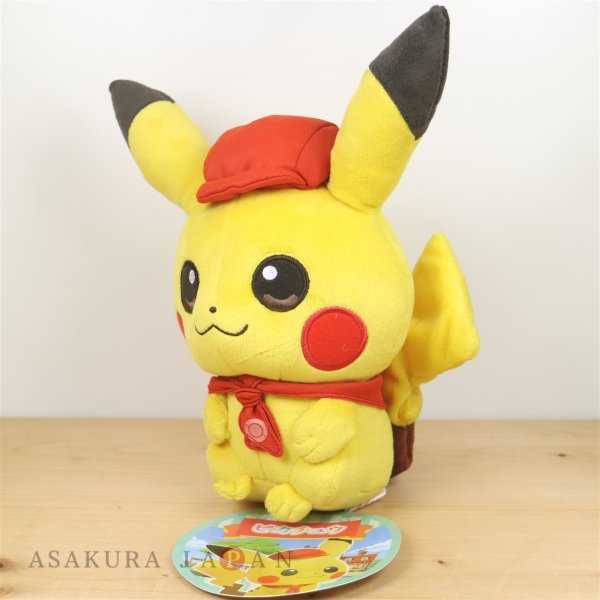 Photo2: Pokemon Center 2020 Pokemon Cafe Mix Pikachu Plush doll (2)