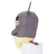 Photo2: Pokemon 2020 Takara Tomy Arts Chokkori-san Sitting Plush Chokkori Morpeko (2)