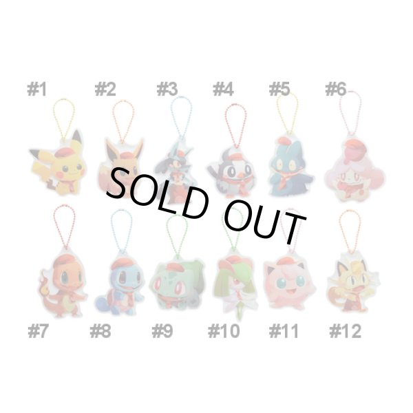 Photo4: Pokemon Center 2020 Pokemon Cafe Mix Acrylic Charm Key chain #1 Pikachu (4)