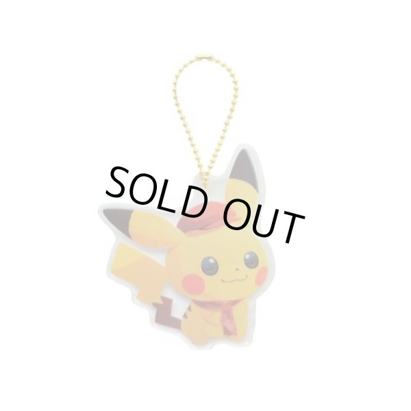 Photo1: Pokemon Center 2020 Pokemon Cafe Mix Acrylic Charm Key chain #1 Pikachu (1)