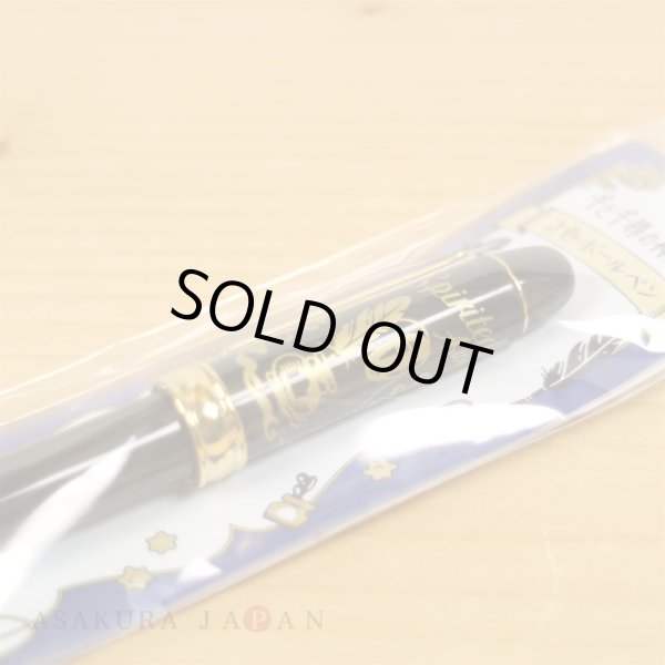 Photo4: Studio Ghibli Spirited Away 2-color Ballpoint pen No face Kaonashi (4)