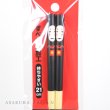 Photo1: Studio Ghibli Chopsticks Spirited Away No face Kaonashi Adult size (1)